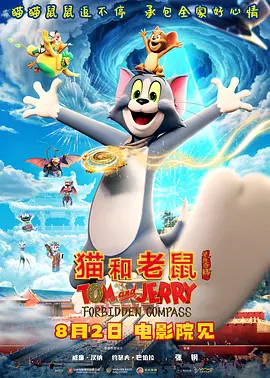 免费国产福利
