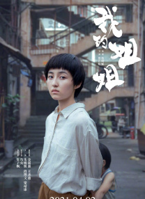 日韩一级欧美一级在线观看